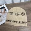 Fashion new knitted hat women's autumn and winter stacking hat versatile face small cold hat loose wool hat
