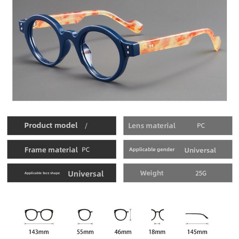 Men'S New Fashion Retro Round-Frame Reading Glasses Unisex New Classic Hd Lenses Anti-Blue Light Presbyopia Glasses 0 To +4.0