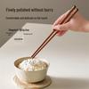 Chui Da Huang Premium Wooden Chopsticks