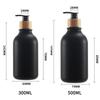 300/500Ml Liquid Soap Dispenser Bathroom Bottles Empty Pump Refillable Bathroom Shampoo Bottles Liquid Container Dispenser