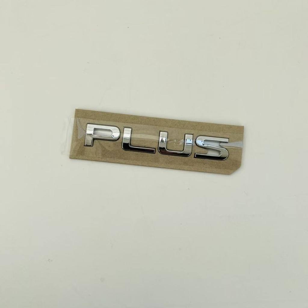 PLUS Letter Car Emblem Car Trunk Modification Sticker Gloss Black Version