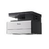 Pantum BM236N A3 Monochrome Multi-function Printer CN Plug (adapter Included)