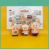 Friends Choonsik Kakao Toast Doughnut Baking Series Plush Doll Pendant Toy