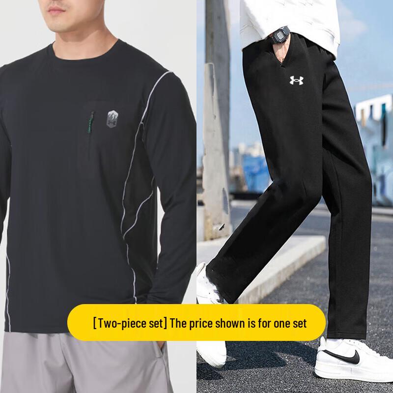 Under Armour Men s Two-Piece Long Sleeve Sportswear Set XXL