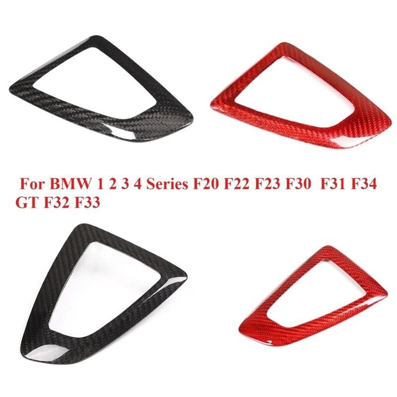 For BMW 1 2 3 4 Series F20 F22 F23 F30 F31 F34 GT F32 F33 Car Console Gear Shift Panel Real Carbon Fiber Cover Trim
