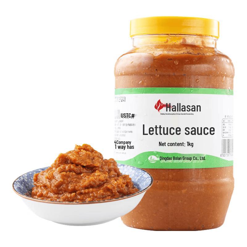 Hansan Garlic Korean BBQ Lettuce Dipping Sauce
