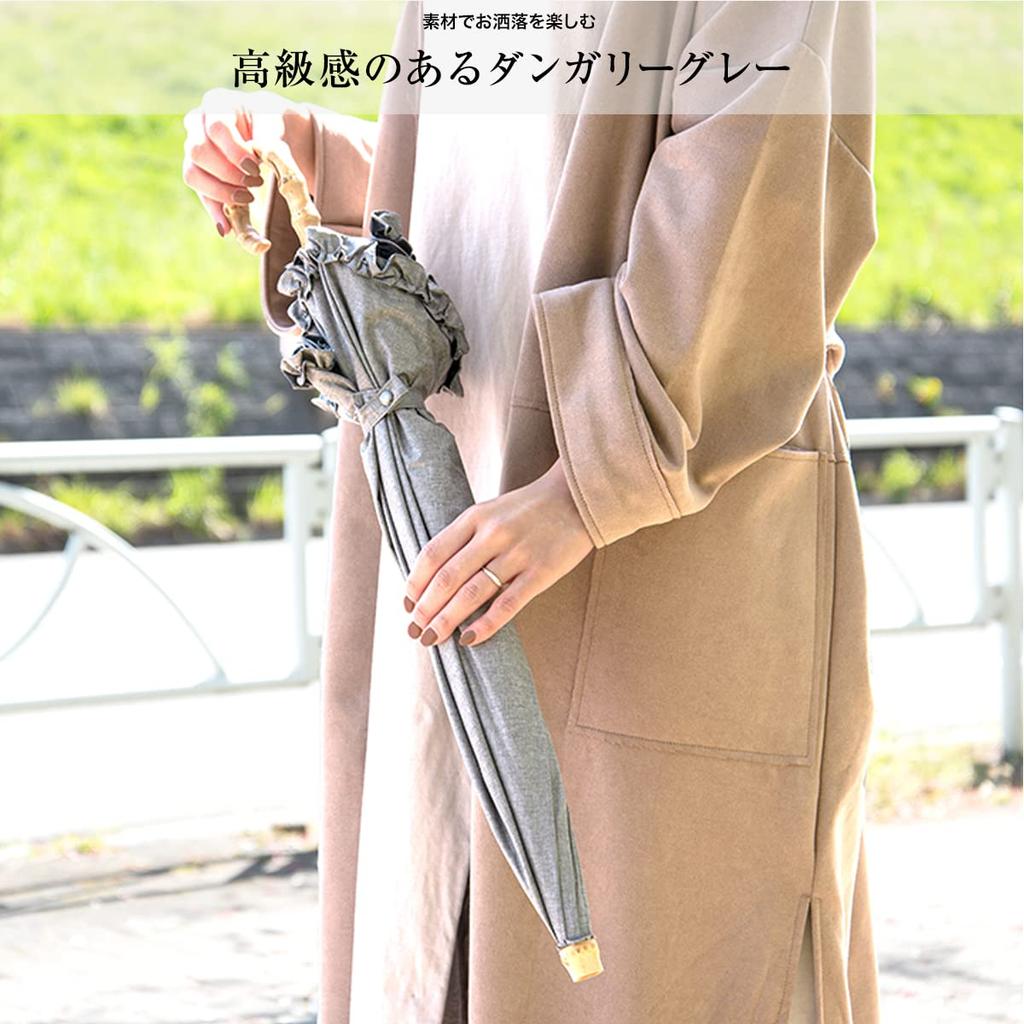 FIELDOOR Fully Folding 50cm For Sunny and Rainy Days Fabric Steel UV UV Heat Glass Rainy Super Water Repellent Ombrage, Blackout, 2-Stage, Parasol,