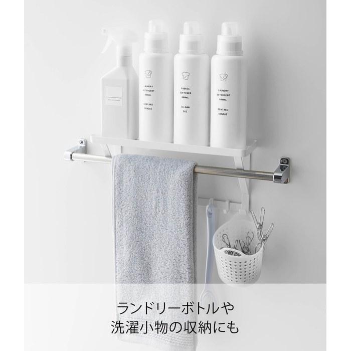 [Yamazaki] Towel Rack Upper White, Approx. W33xD9xH15cm Mist, Bathroom Rack, Insert into Towel Bar 4240