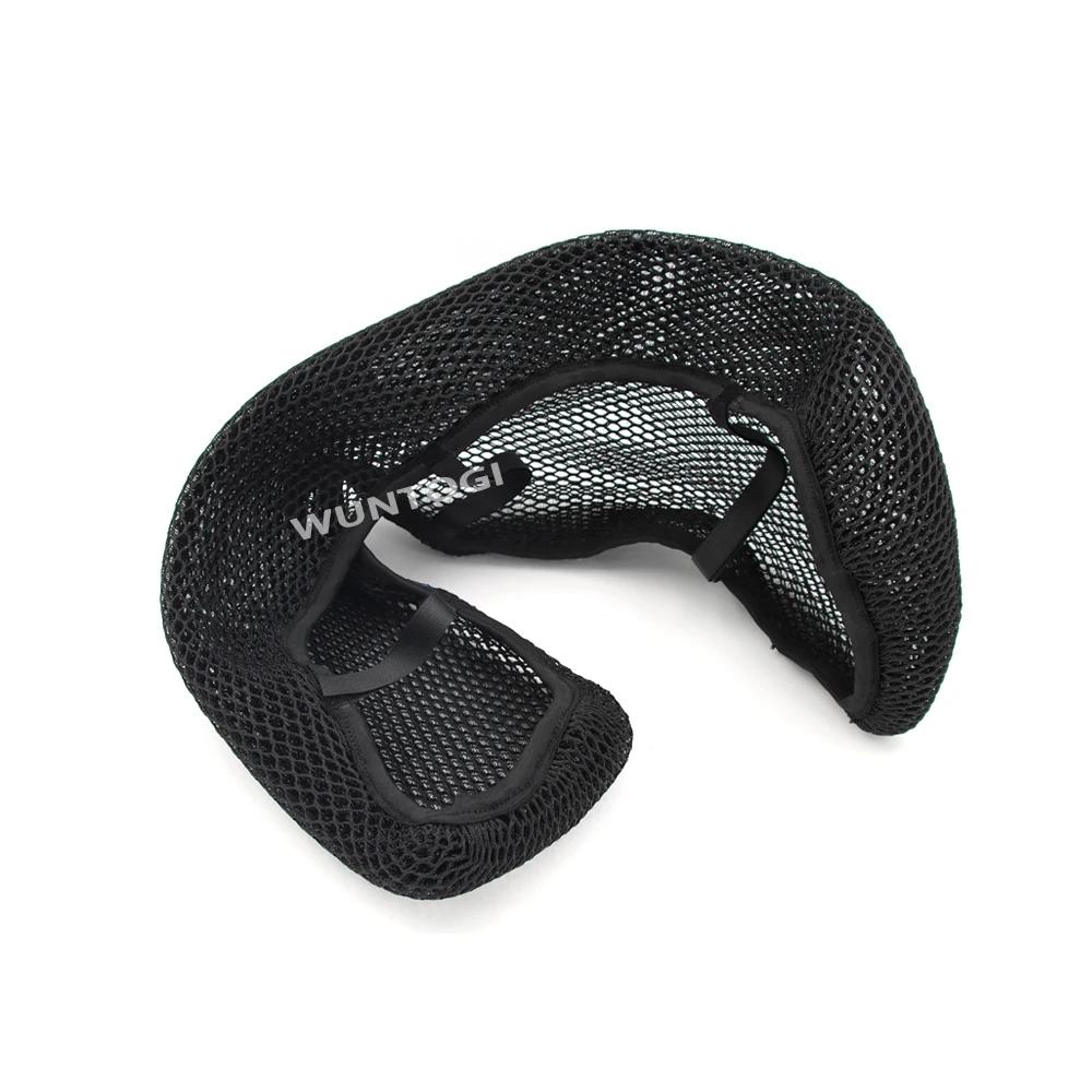 CE04 for BMW CE04 Motorcycle Heat Insulation Protection Seat Cover BMW CE04 Motorcycle Heat Insulation Protection Seat Cover CE04