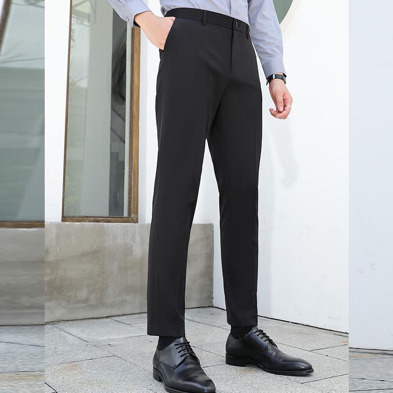 Fengmao Men's Four-Way Stretch Business Casual Straight Trousers