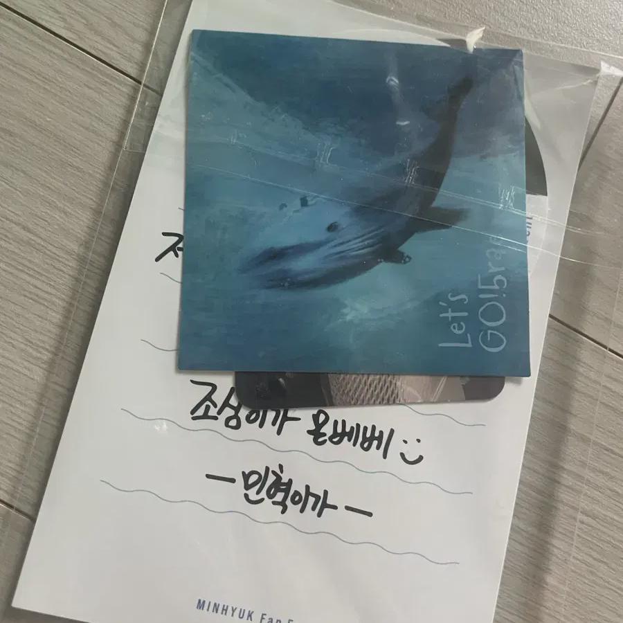 

Minhyuk Fanmeeting Фотокарточка Фотокарточка Почтовая открытка Наклейка Запечатанная