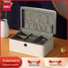 Deli Small PU Leather Fingerprint Home Safe