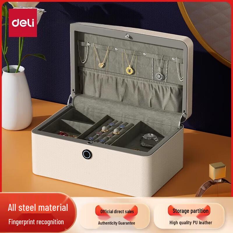Deli Small PU Leather Fingerprint Home Safe