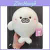 Marine Animal Plushie With Soft Material For Kids Gift And Room Decor