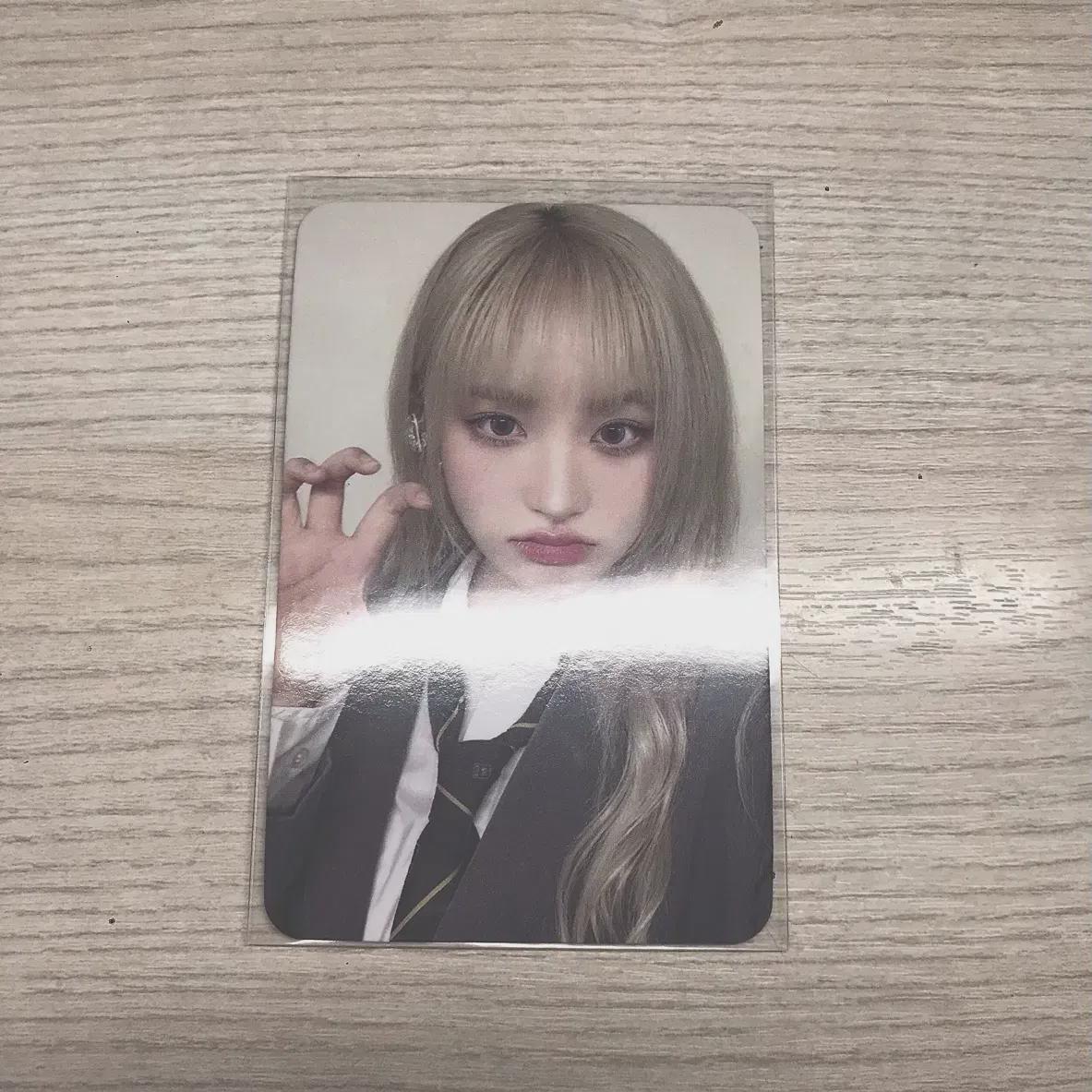 

Liz Mine Foca For Sale