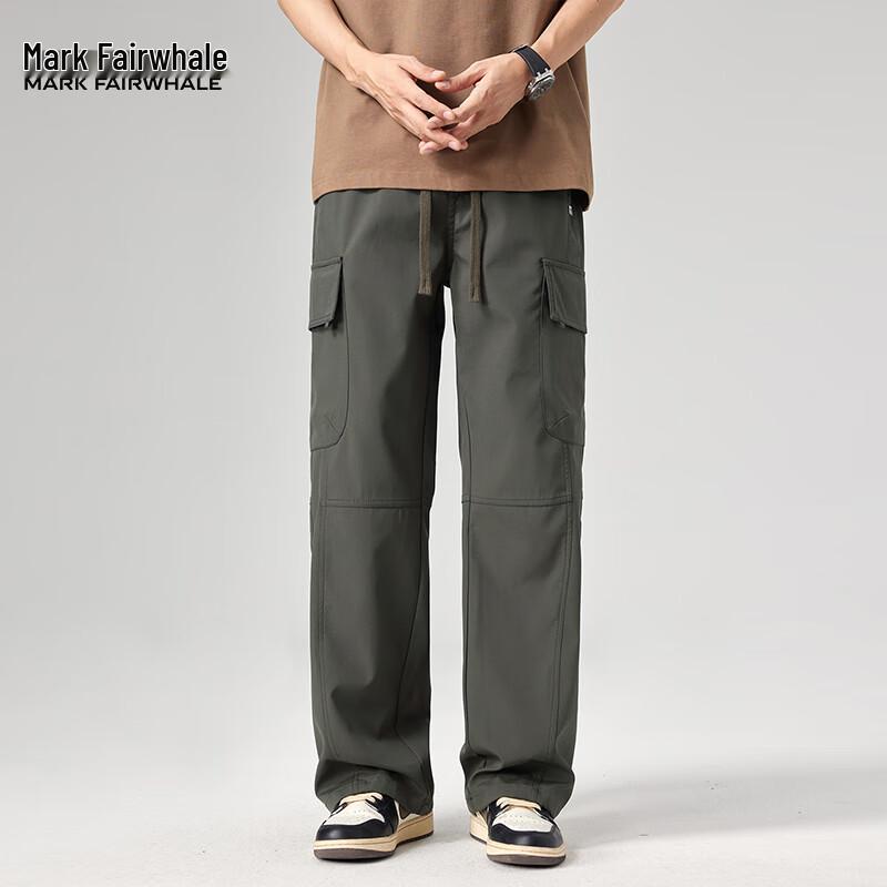 Mark Fairwhale Men's Trendy Outdoor Cargo Pants