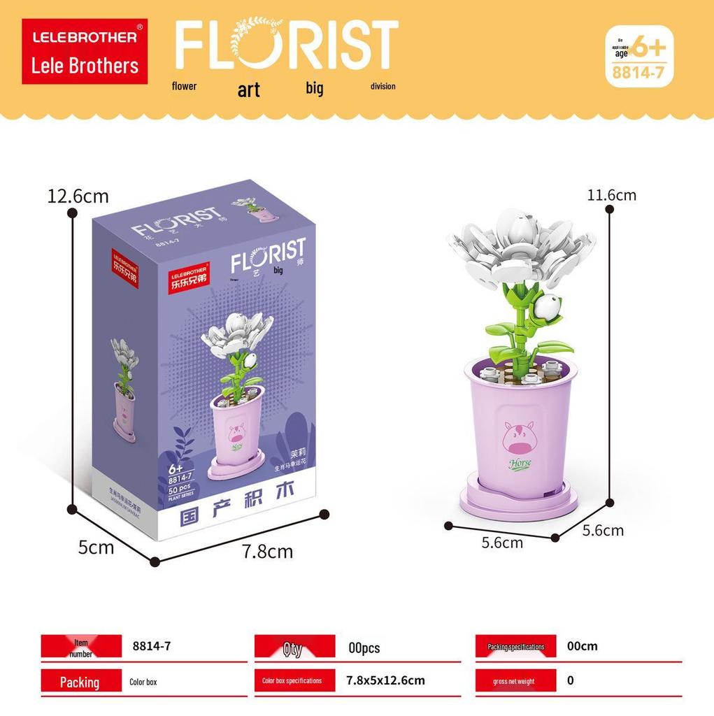 Zodiac Lucky Flower Building Block Toy for Children's Day Gift