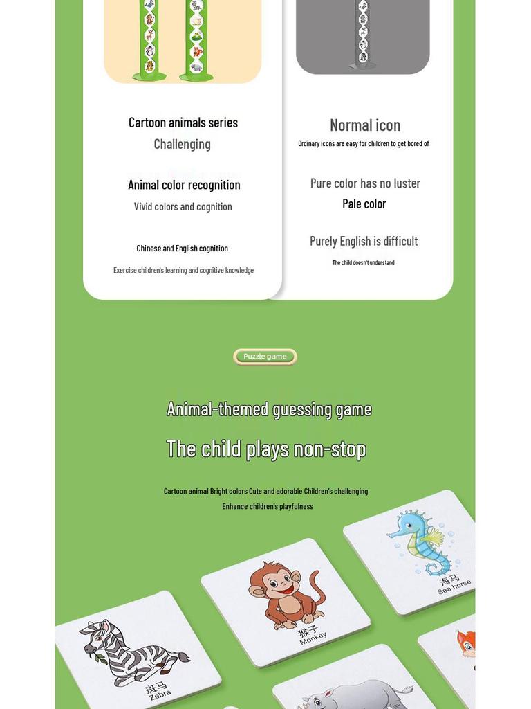 Guess Who I Am: Animal Card Game for Kids & Parents - Enhance Logic & Interaction