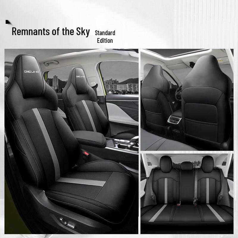 Beijing EU5PLUS Electric Car Seat Cushion, Four Seasons Full Enclosure Cover