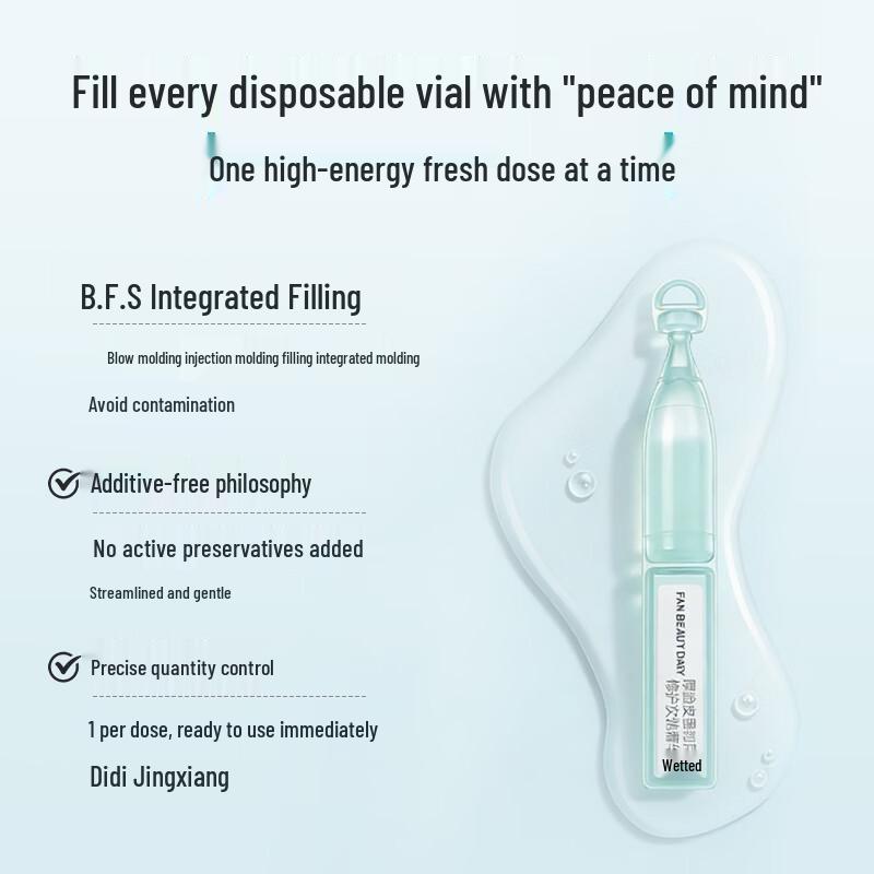 FAN BEAUTY DIARY Thick Skin Barrier Repair Ampoule Serum