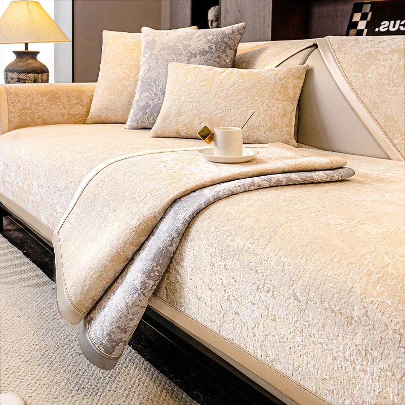 Jacquard Chenille Sofa Cover Mat Four Seasons Universal Non-Slip Couch Slipcovers L-shaped Sofa Towel Protector for Living Room