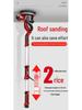 Customizable 225mm Self-Vacuuming Wall Putty Sandpaper Grinder with Light and Long Pole
