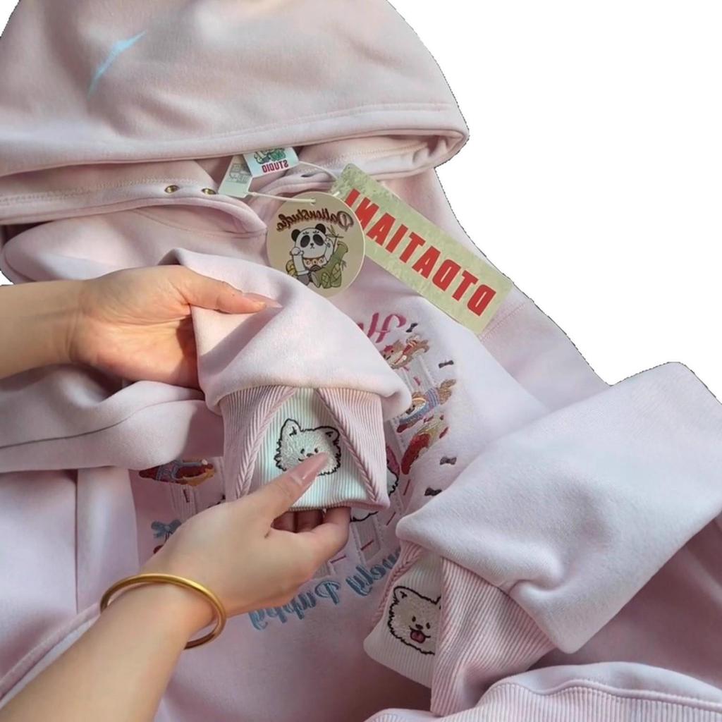 Unisex Niedliches Cartoon Besticktes Rosa Kapuzensweatshirt - Lockere Passform, Mit Plüsch, Herbst/Winter Stil