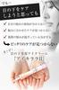 Retinol Eye Cream for Dark Circles by Kita no Kaiteki Kobo 10g Eye Care Gel [Under-Eye Care] (Blue/Black/Brown) "Eyekirara II"