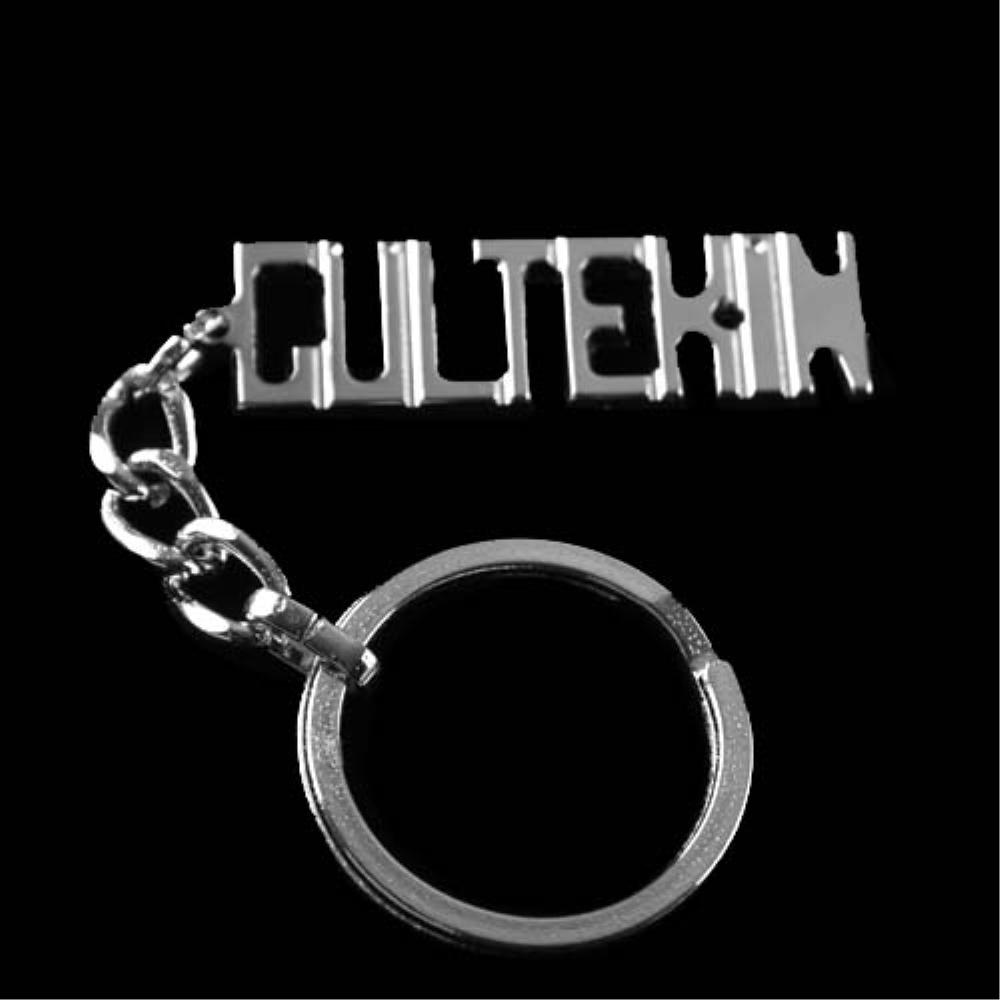 

Брелок с именем Гюльтекин