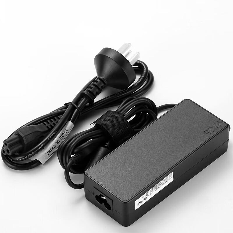 Lenovo ThinkPad Laptop Power Adapter