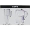 Kurita Kuripire TR Water Purifier, 3 Cartridges, RETC3-3056
