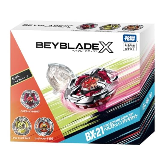 TAKARA TOMY BEYBLADE X BX-21 Hells Chain Deck Set Metal