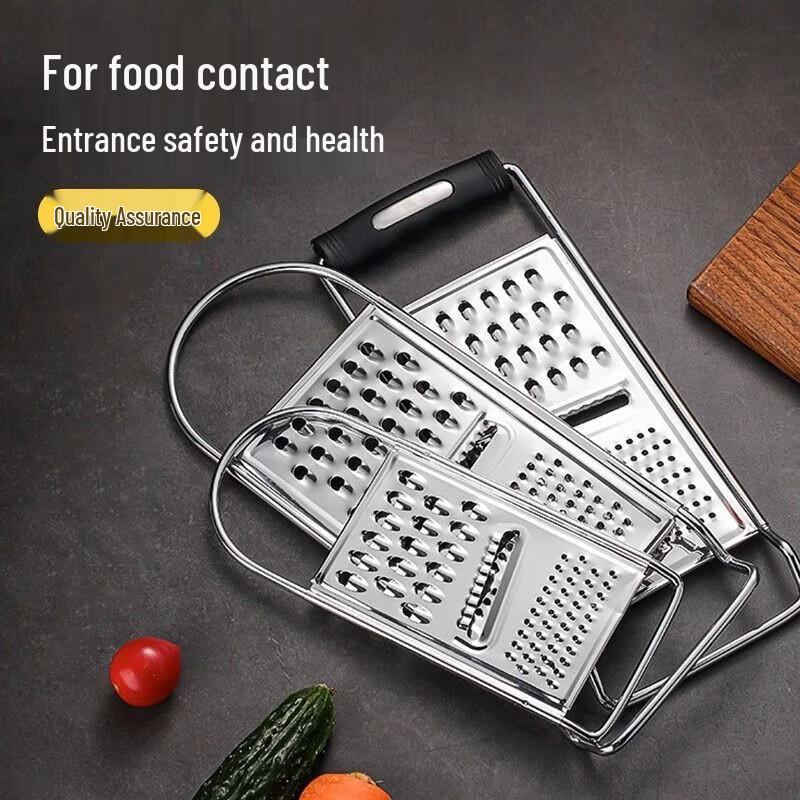 Bayco Stainless Steel Vegetable Slicer & Shredder