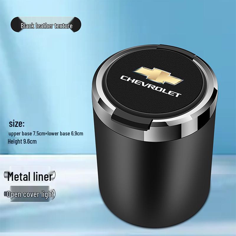 Chevrolet Car Ashtrays for Malibu, Cavalier, Blazer, Orlando, Trax, Cruze
