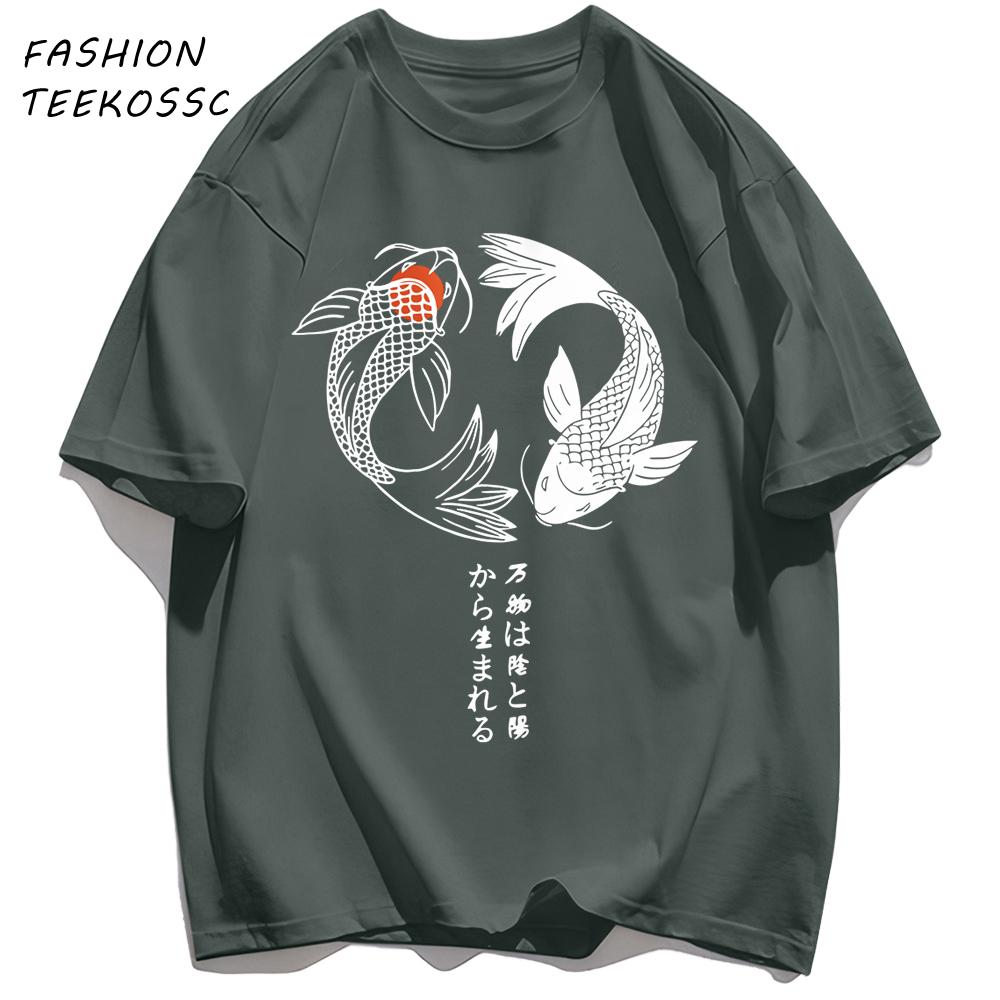 Two Koi Fish Swimming In Watermen T Shirts AllMatch Soft Short Sleev Fashion Summer Basics TShirt Unisex Cotton Loose Top