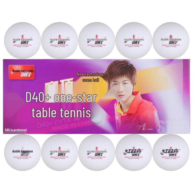 DHS 1-Star 40+ ABS Training Table Tennis Balls