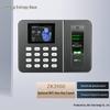 ZKTeco Smart Fingerprint Time Attendance Machine ZK3960 CN Plug (adapter Included)