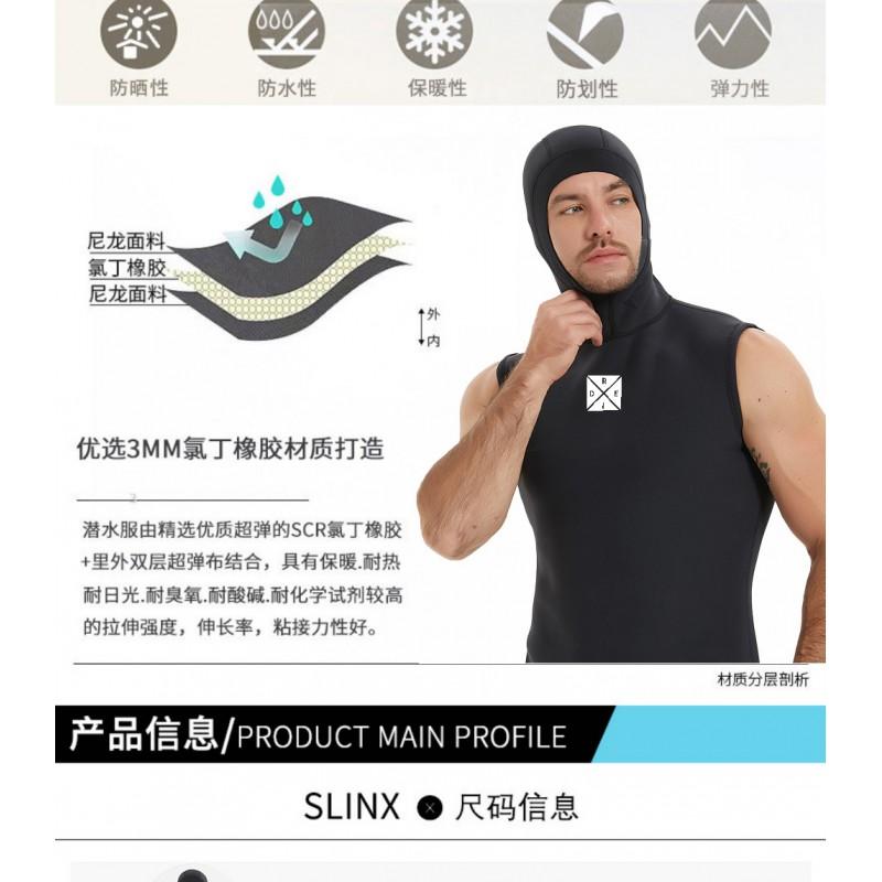 3mm Neoprene Sleeveless Hooded Wetsuit Vest Diving Surfing Snorkeling Water Sports Thermal Protection