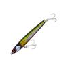 SHIMANO Seabass Lure Sinking Pencil Exsence Staggering Swimmer 125S Jet Boost XL-212Q 017 Kyorin Silhouette Black