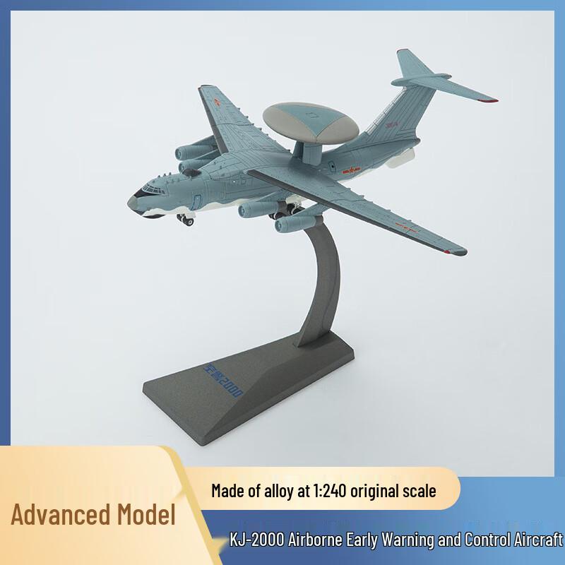 Juehong 1:240 KJ-2000 AWACS Diecast Model