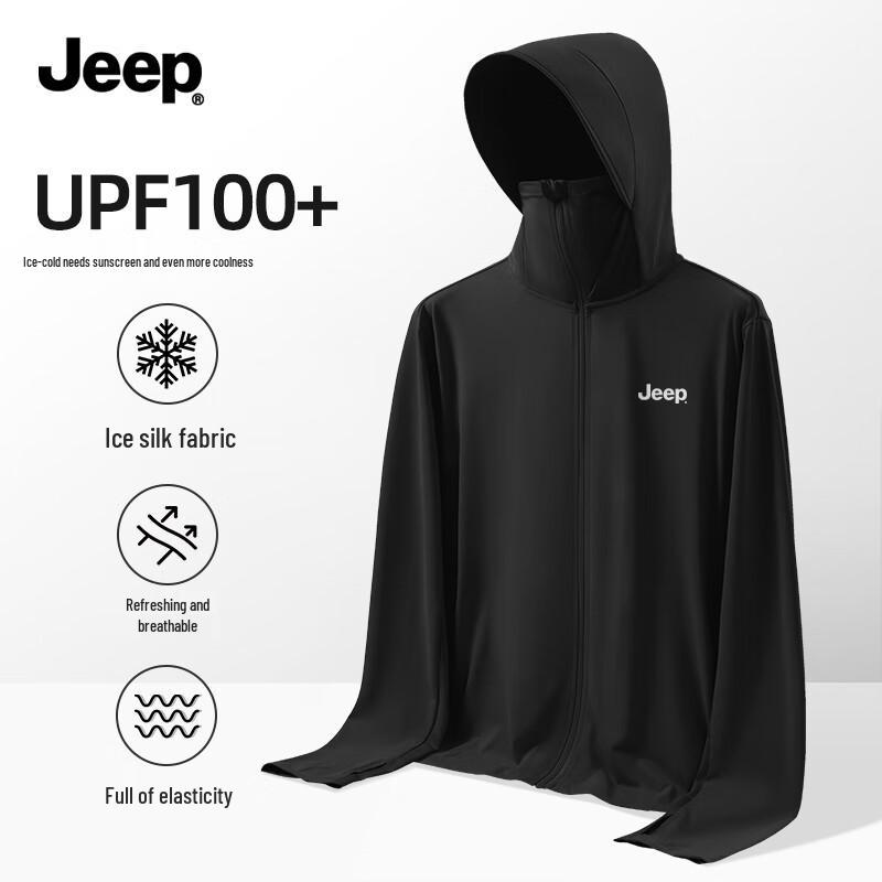 Мужская толстовка JEEP с защитой от солнца 5XL
