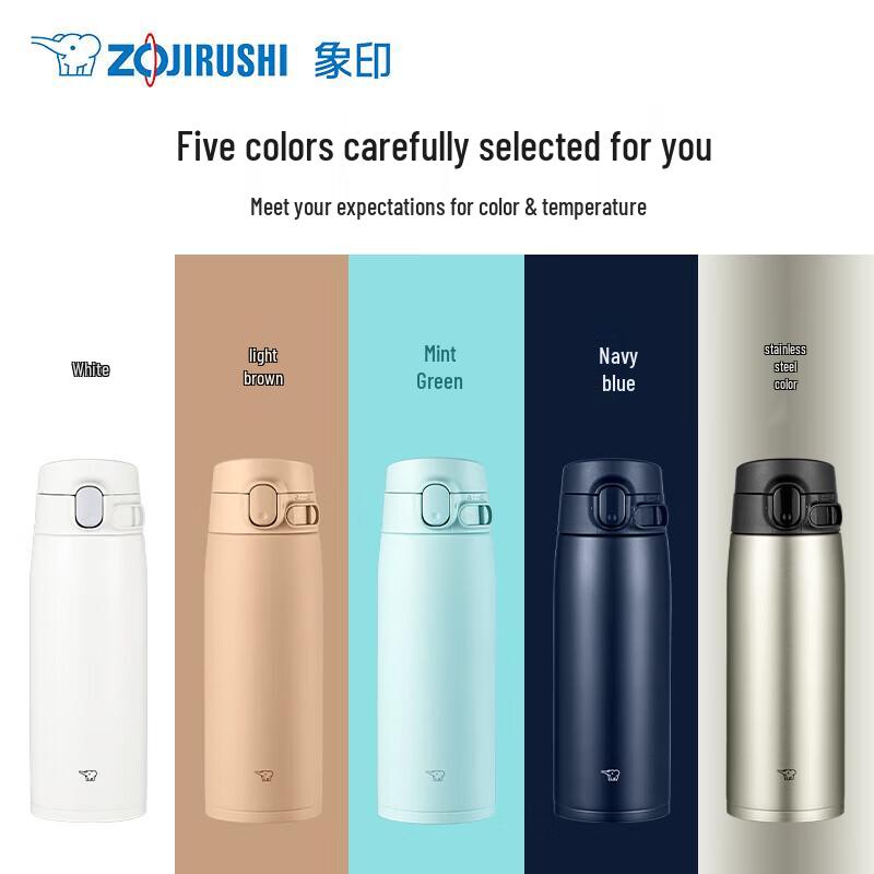 Zojirushi 720ml Stainless Steel Thermos Mug