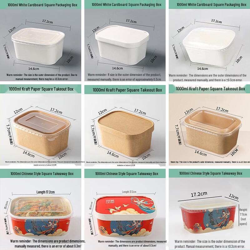 Jing Zhi Feng 6-inch Round Air Fryer Foil Trays
