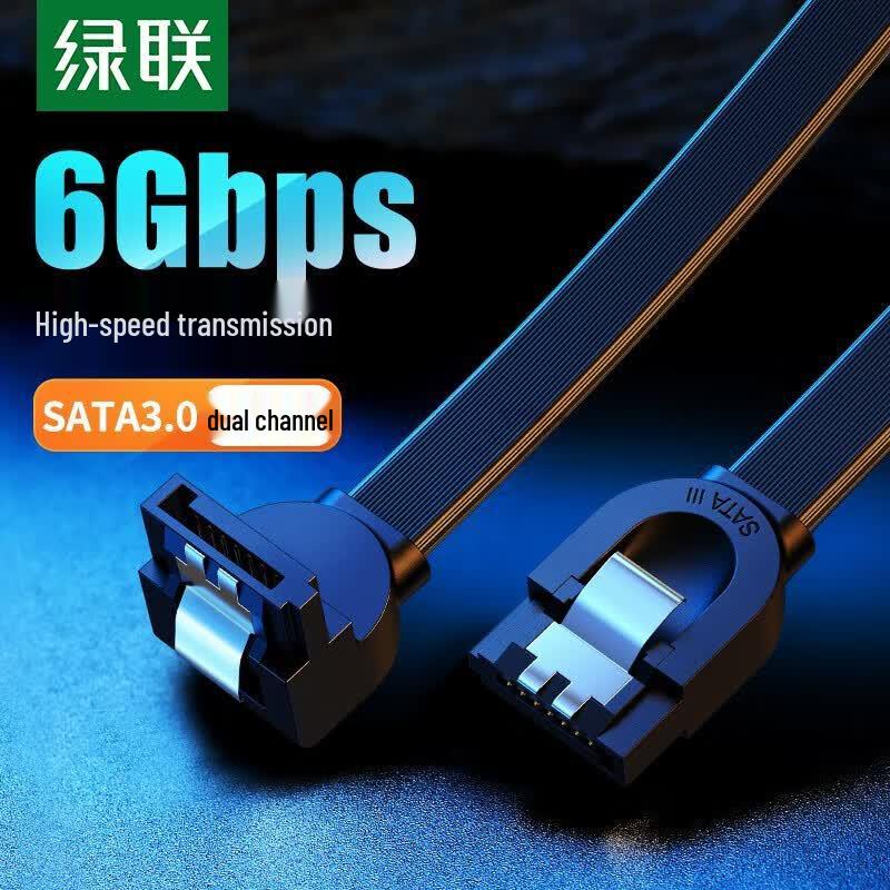 UGREEN High-Speed SATA 3.0 Data Cable