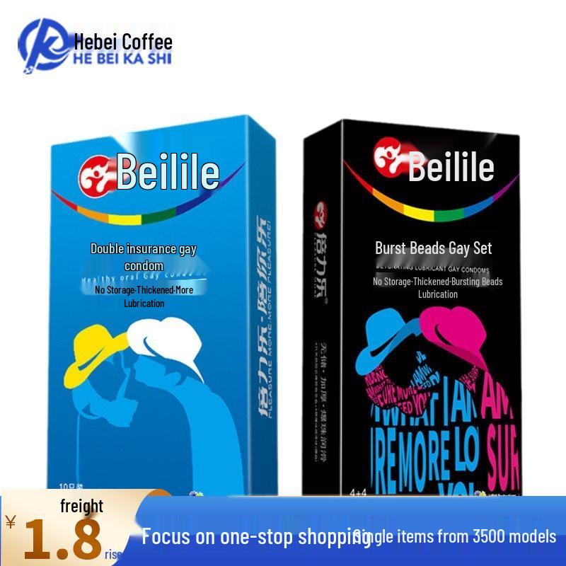 Beile Double Protection Condoms - Safe, Super Lubricated, No Reservoir, 10-Pack