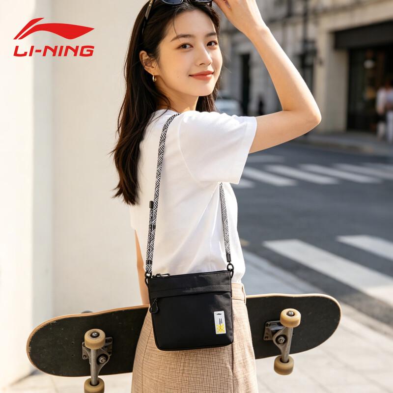 Li-Ning Unisex Sports Sling Bag