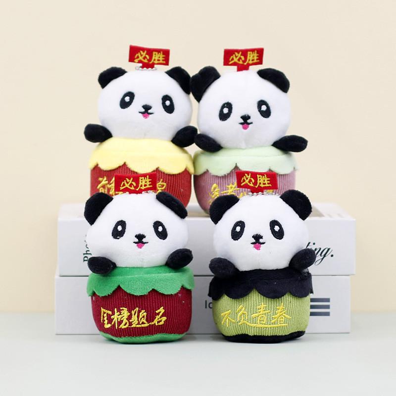 Charming Graduation Gift Panda Plush Toy Keychain With Positive Symbolism 12cm