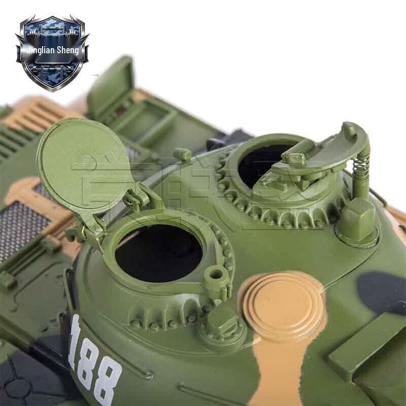 59 Tank Alloy Model