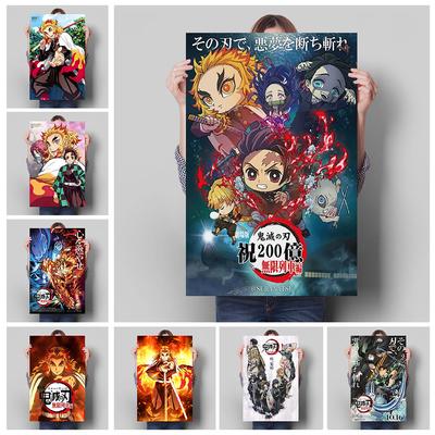 Japanese Anime Demon Slayer Decoration Mural Color Poster Canvas Painting and Living Room Wall Art Prints for Modern Home Decor No Frame