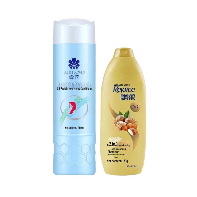 

Bee & Flower Silk Protein Conditioner & Rejoice Shampoo Bundle